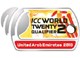 ICC T20WC QUALIFIER SCHEDULE ANNOUNCED
